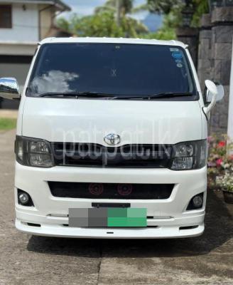 premium-listing-image