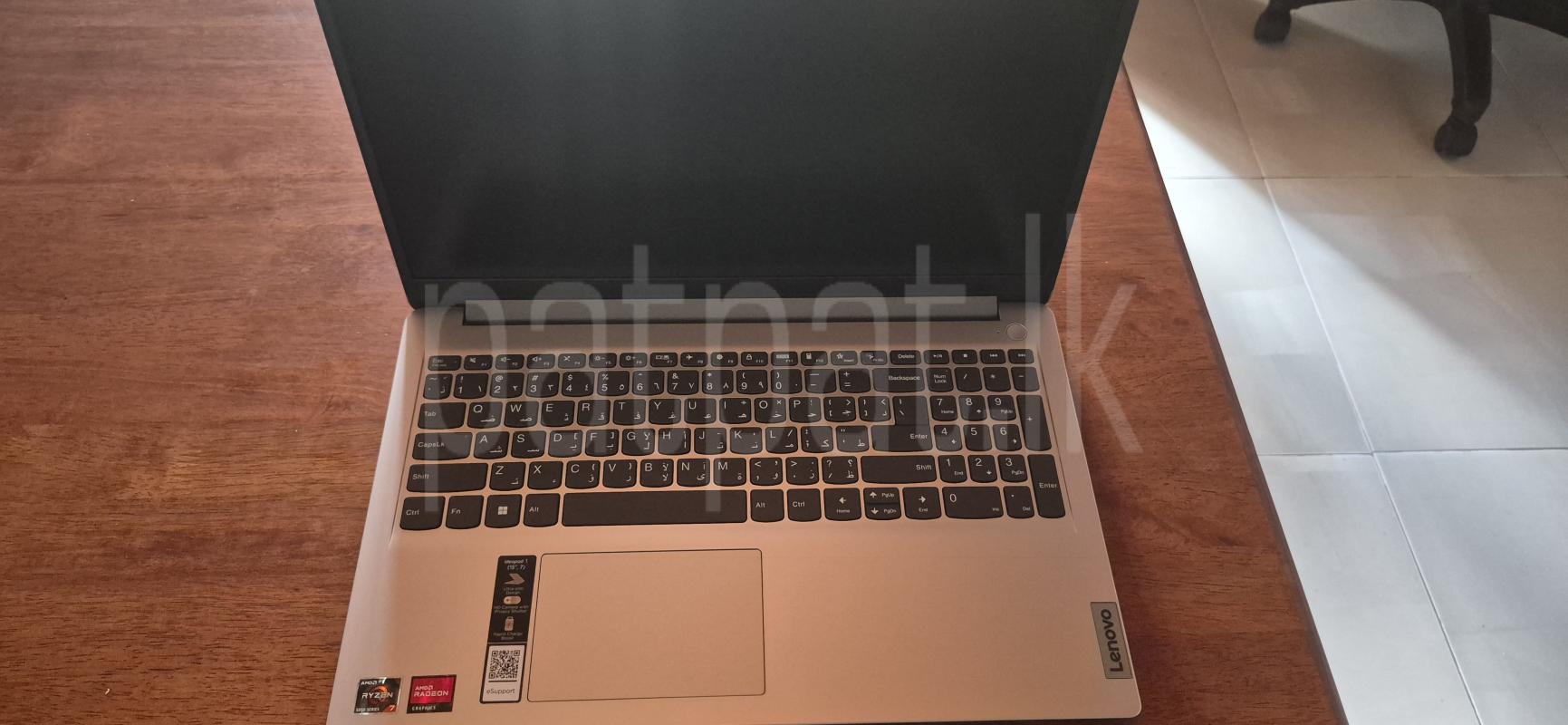 Lenovo Ryzen 7 Laptop