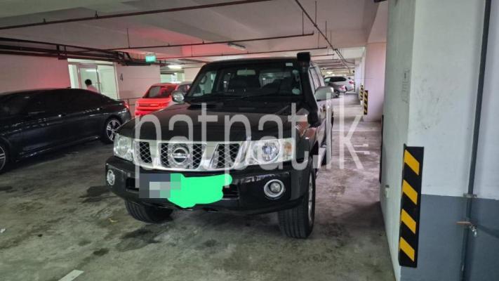 premium-listing-image