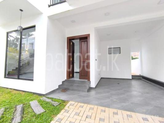 premium-listing-image