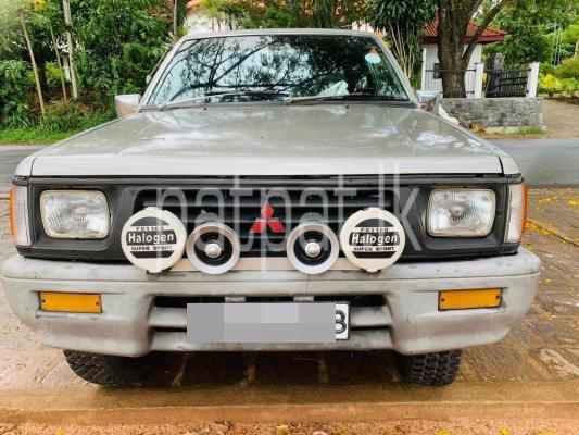 premium-listing-image