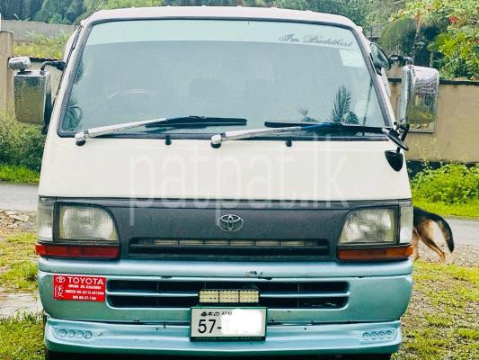 premium-listing-image