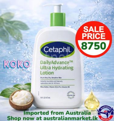 Cetaphil DailyAdvance™ |  Ultra Hydrating Lotion |  473ml | Imported from Australia 🇭🇲 | Online Payment or COD | KOKO