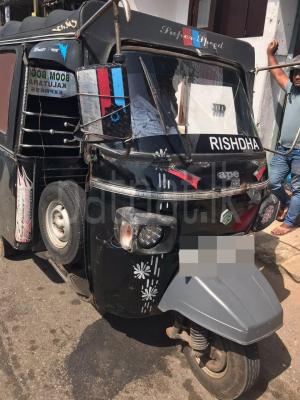 Piaggio Ape Mini 2014 - භාවිතා කරන ලද ත්‍රිරෝද රථය sale in Sri Lanka - patpat.lk