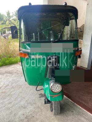 premium-listing-image