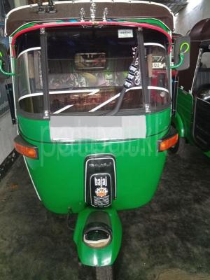 premium-listing-image