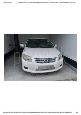 ads-image-1