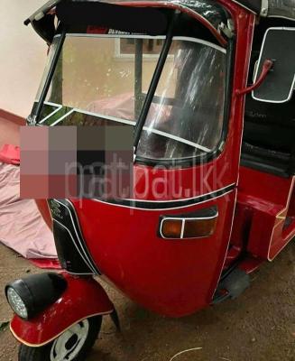 premium-listing-image