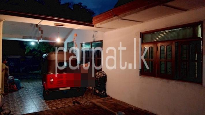 premium-listing-image