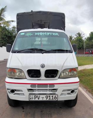 premium-listing-image