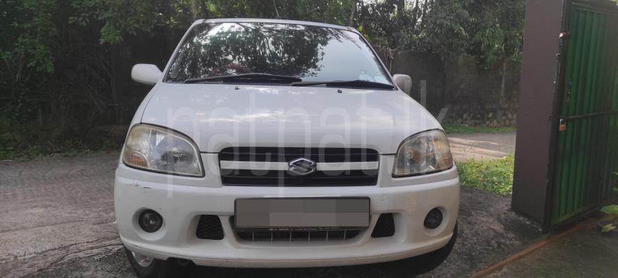 premium-listing-image