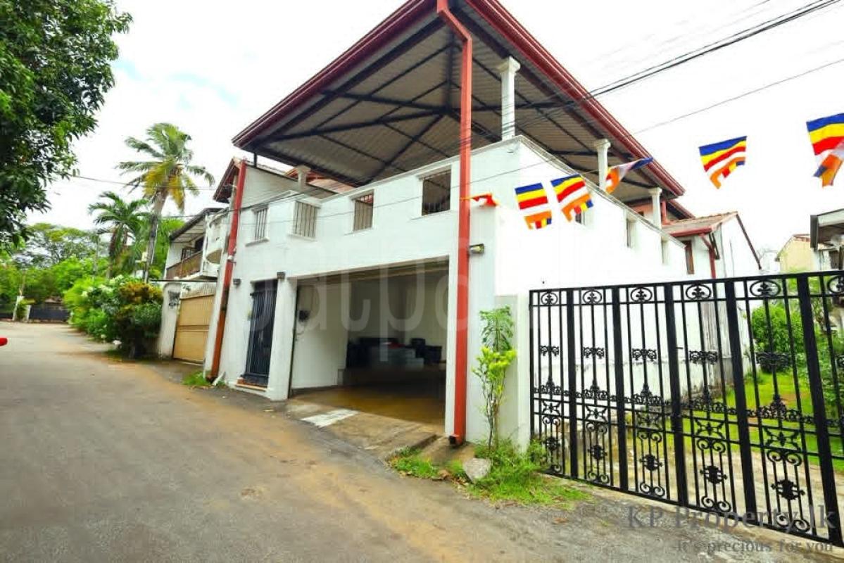 House for Sale in Kohuwala