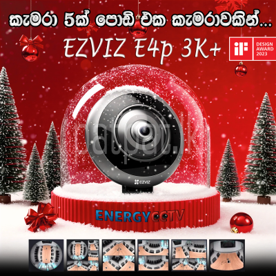 premium-listing-image