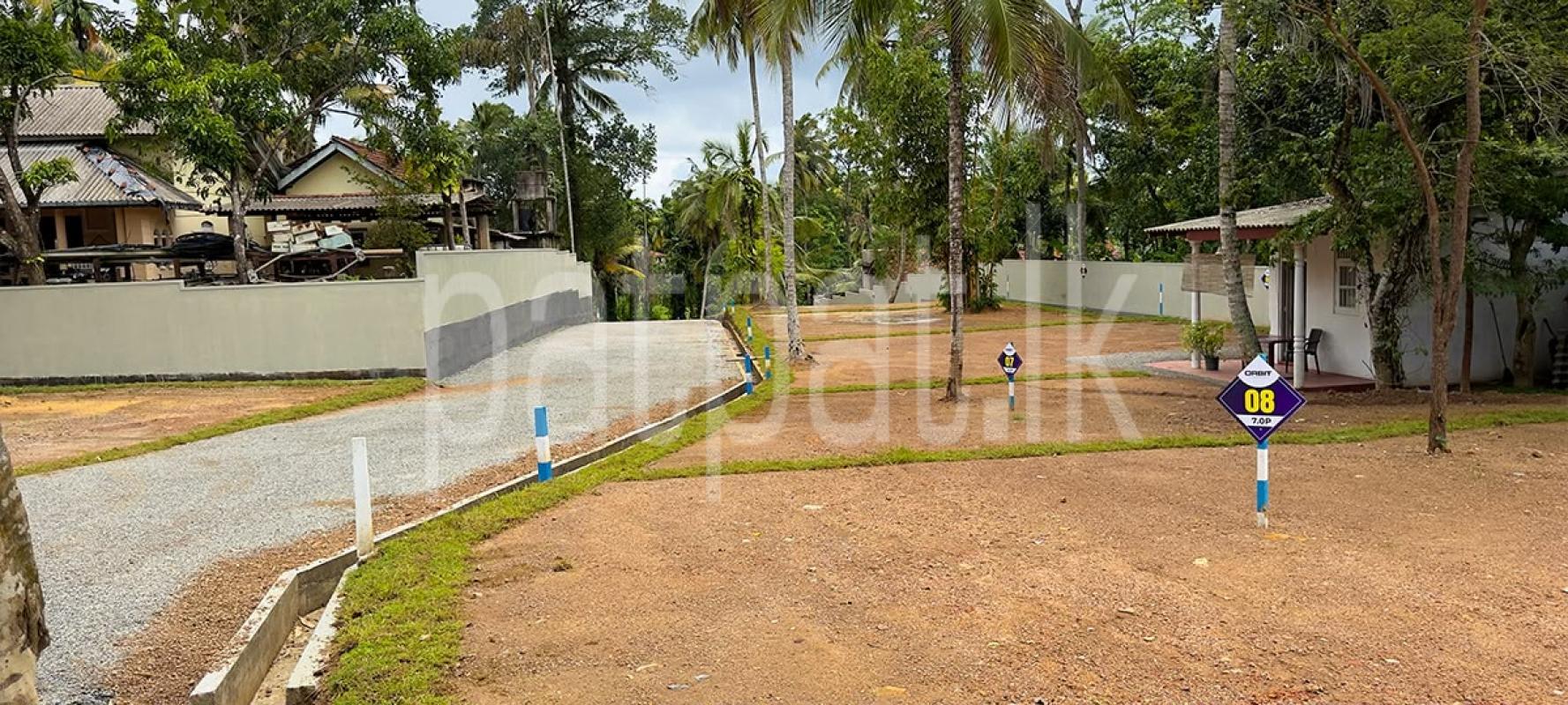 Commercial Land for Sale in Piliyandala