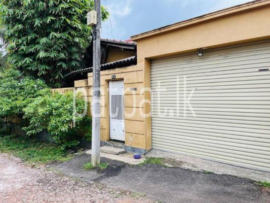 premium-listing-image