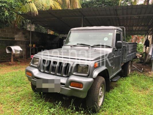 premium-listing-image