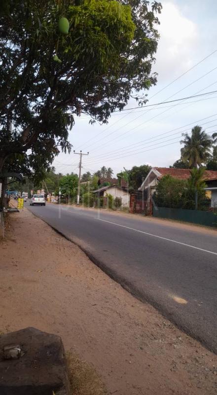 Residential Land for Sale in Negombo