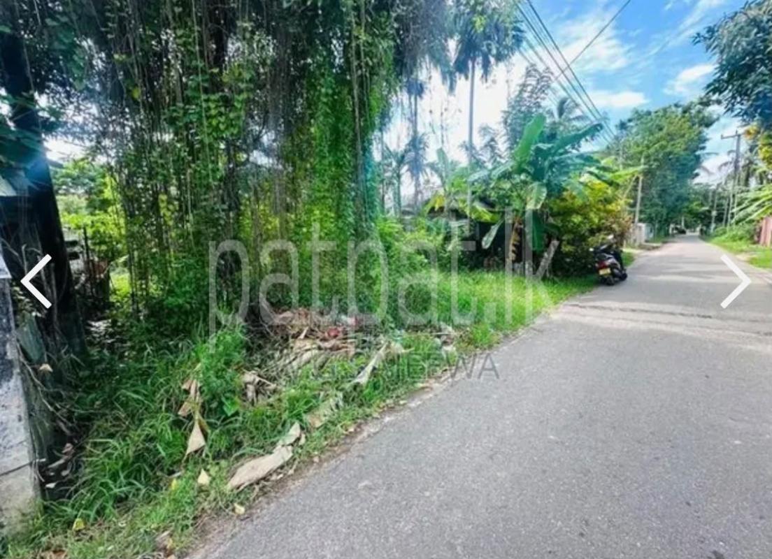 Residential Land for Sale in Katunayake