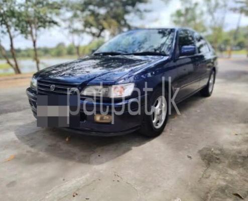 premium-listing-image