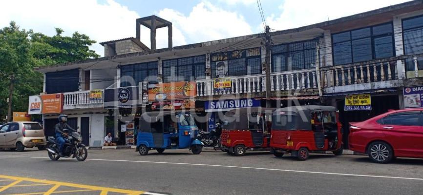 premium-listing-image