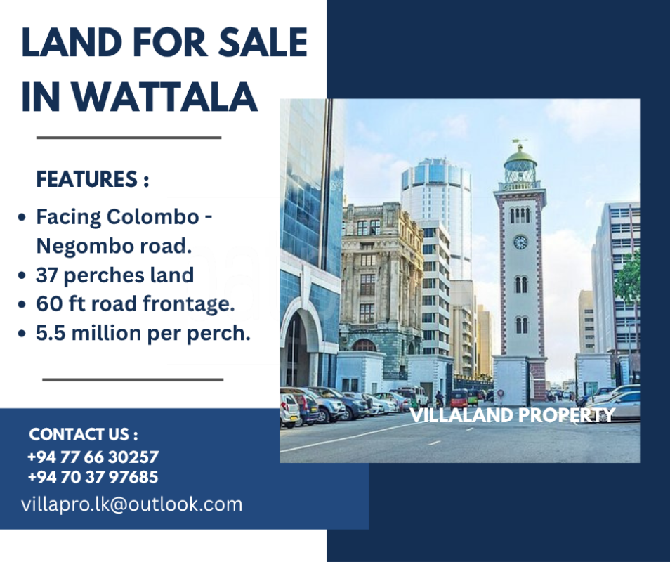 Commercial Land for Sale in Wattala