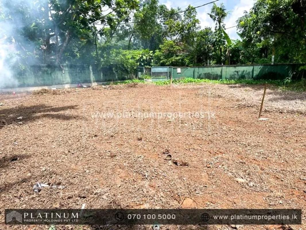 Commercial Land for Sale in Battaramulla