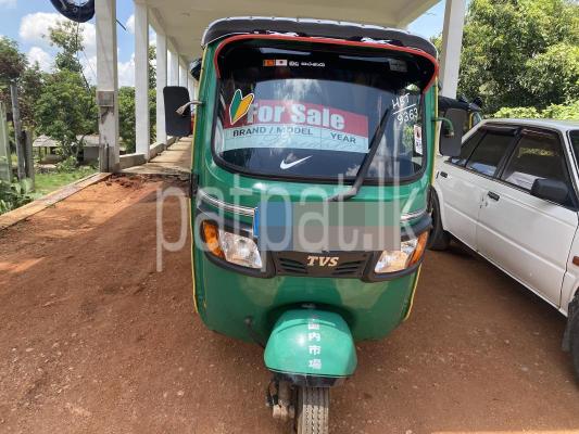 premium-listing-image