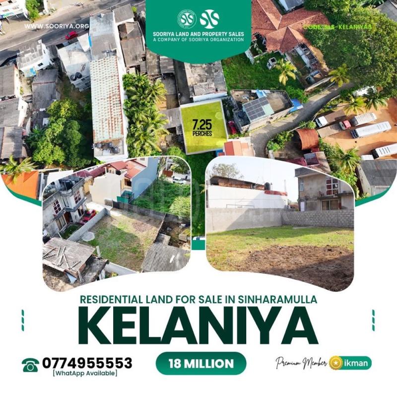 Residential Land for Sale in Kelaniya