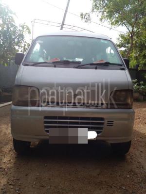 premium-listing-image