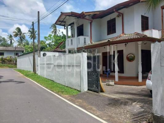 premium-listing-image