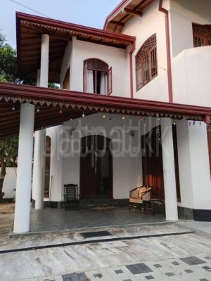 House for Sale in Yakkala
