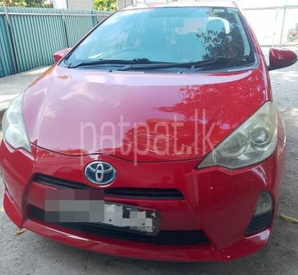 Toyota Aqua 2013 - භාවිතා කරන ලද කාර් sale in Sri Lanka - patpat.lk