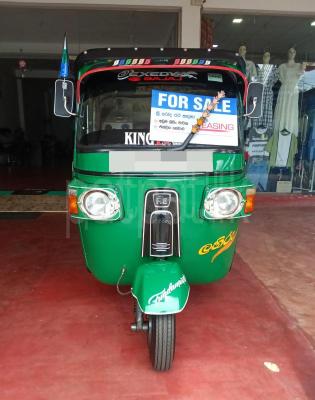 premium-listing-image