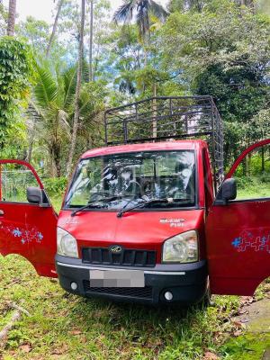 premium-listing-image