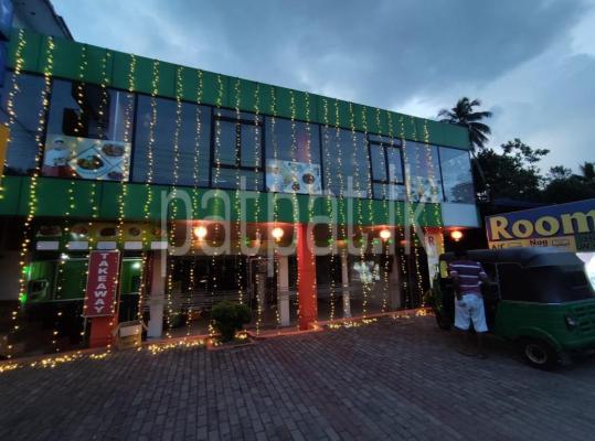 premium-listing-image