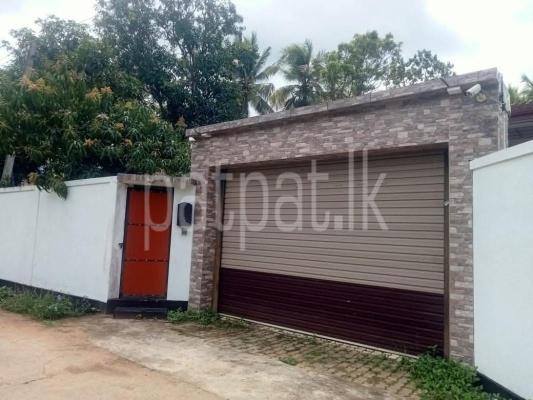 premium-listing-image