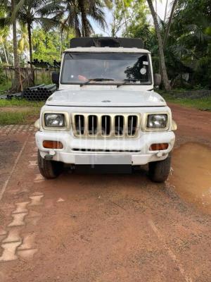 premium-listing-image