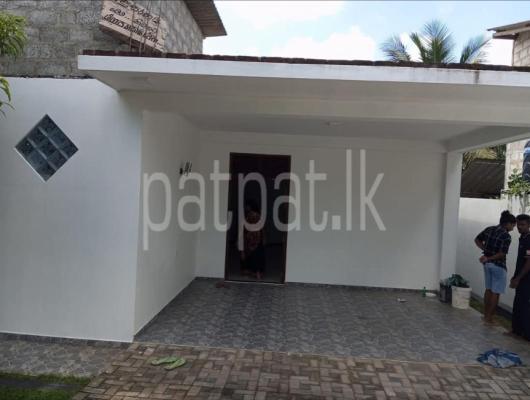 premium-listing-image