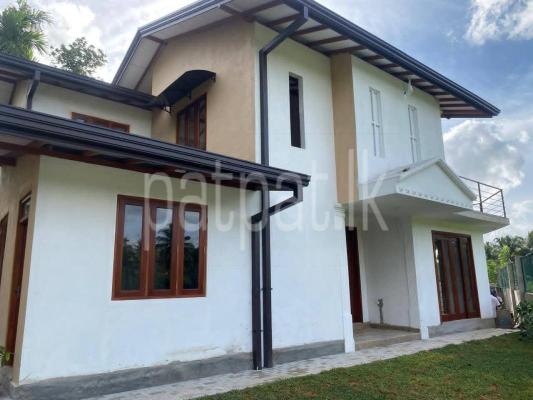 House for Sale in Homagama