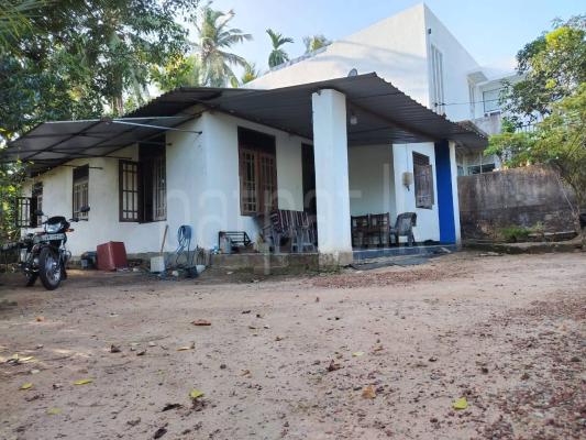 House for Sale in Kirillawala
