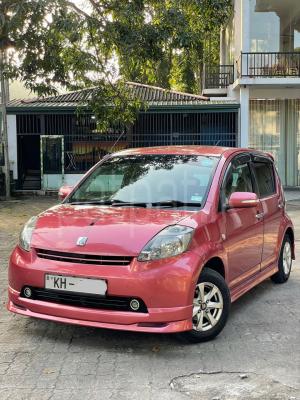 premium-listing-image