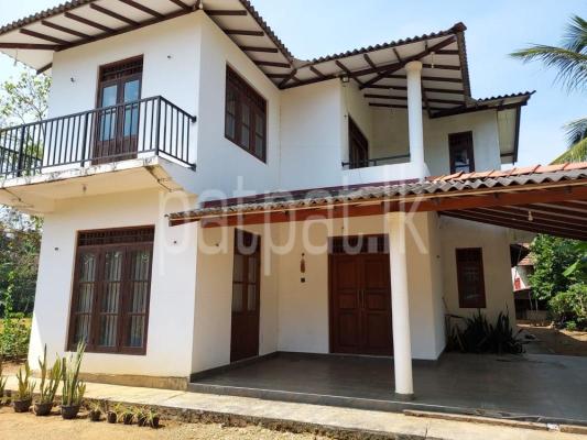 premium-listing-image