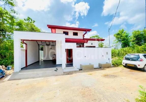 premium-listing-image