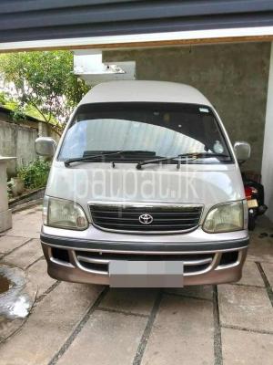 premium-listing-image