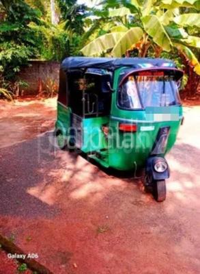 premium-listing-image