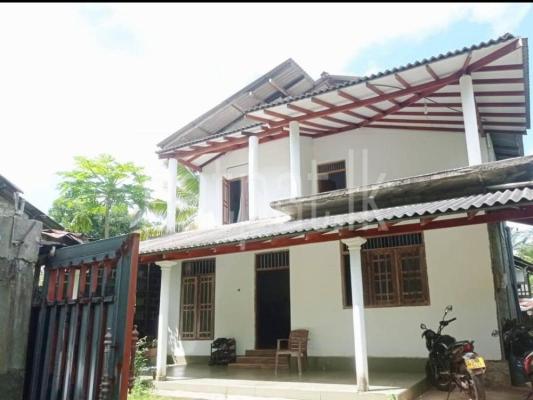 premium-listing-image