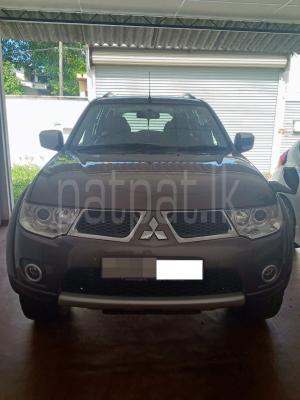 premium-listing-image