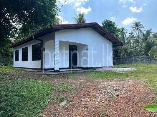 Residential Land for Sale in Kottawa