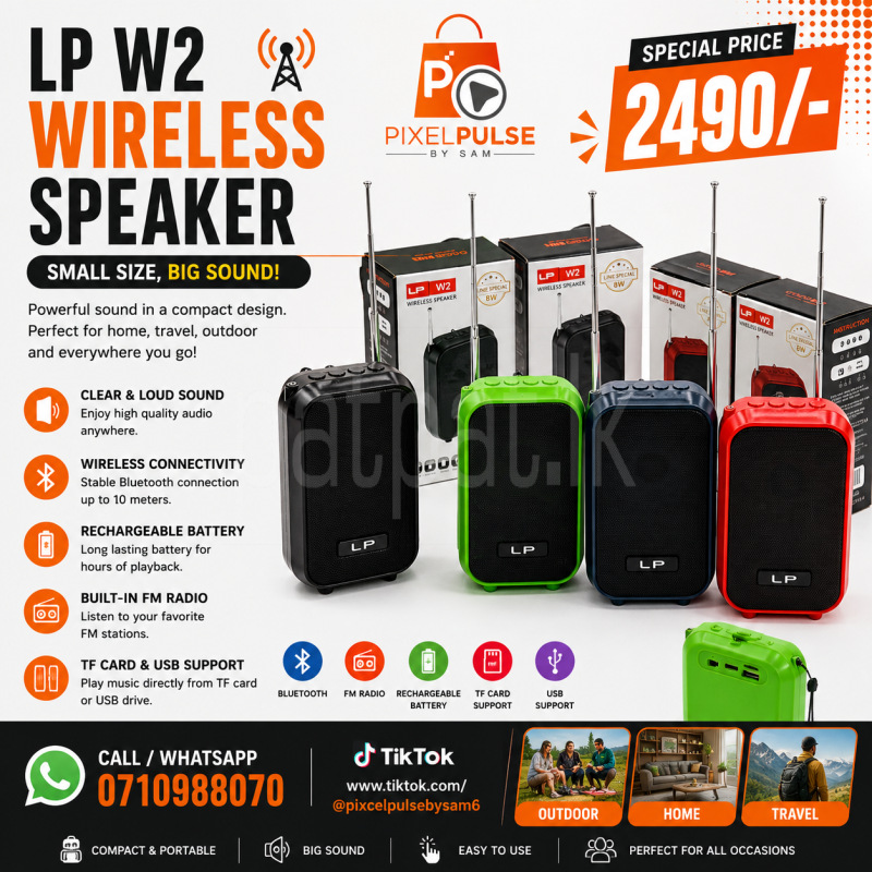 LP Wireless Portable Speaker