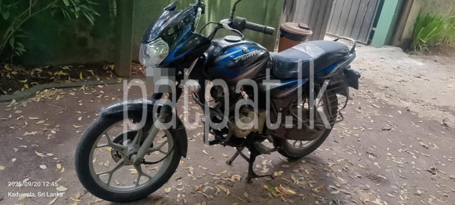 premium-listing-image